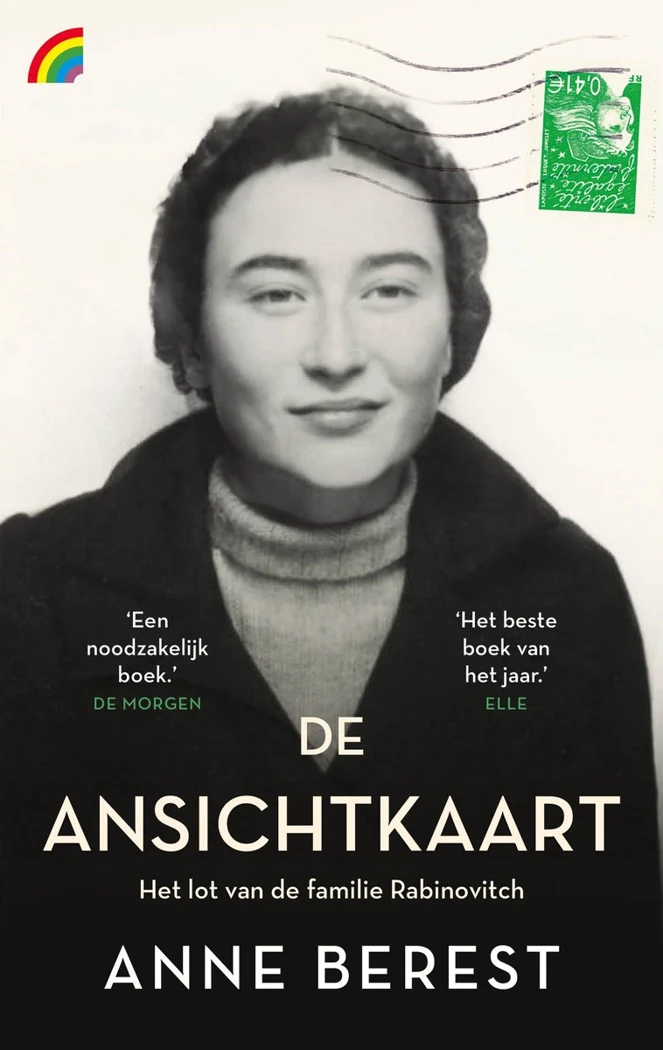 Omslag van De ansichtkaart